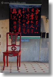 asia, asian, chairs, citadel, hue, red, text, vertical, vietnam, photograph