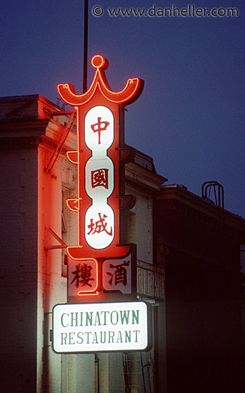 chinatown-restaurant.jpg