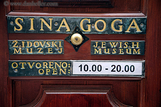 sinagogue-sign.jpg