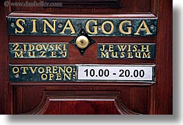 croatia, dubrovnik, europe, horizontal, signs, sinagogue, photograph