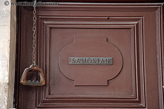 samostan-door.jpg