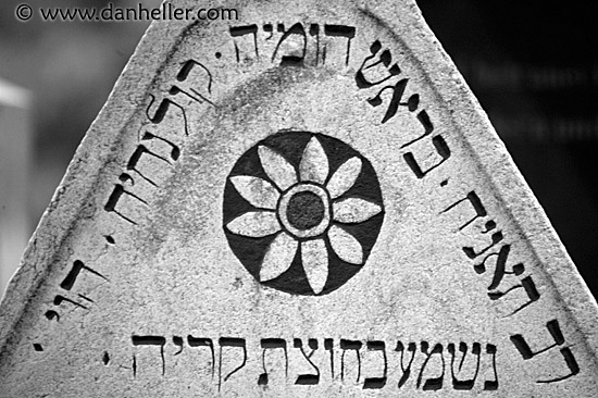 jewish-graves-16-bw.jpg