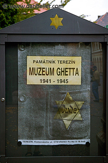 muzeum-ghetta-1.jpg