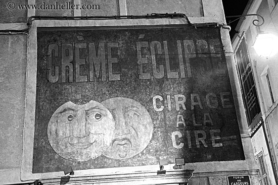 creme-eclipse-mural-2.jpg