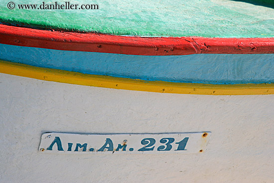 colorful-boat-trim.jpg