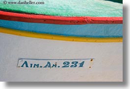 amorgos, boats, colorful, europe, greece, horizontal, trim, photograph