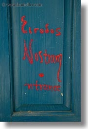 amorgos, entrance, europe, greece, signs, vertical, photograph