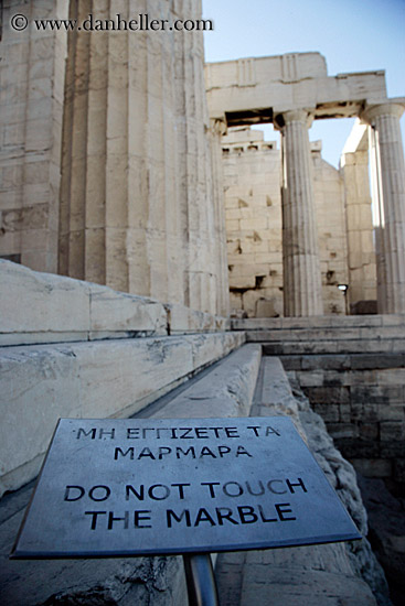 do-not-touch-marble-sign.jpg