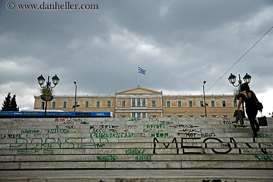 graffiti-steps-n-parliament.jpg