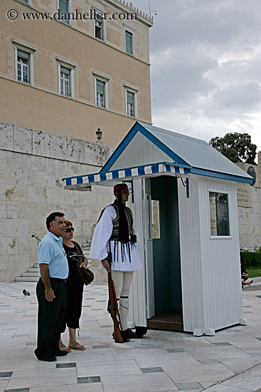 greek-guard-w-tourst-couple.jpg