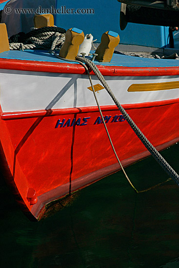 red-n-white-boat-closeup-2.jpg