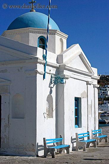 blue-domed-church-3.jpg