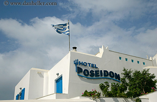 poseidon-hotel-w-greek-flag.jpg