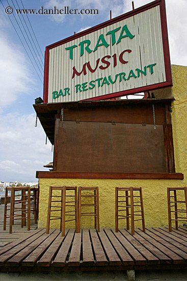 bar-stool-on-wood-plank-3.jpg