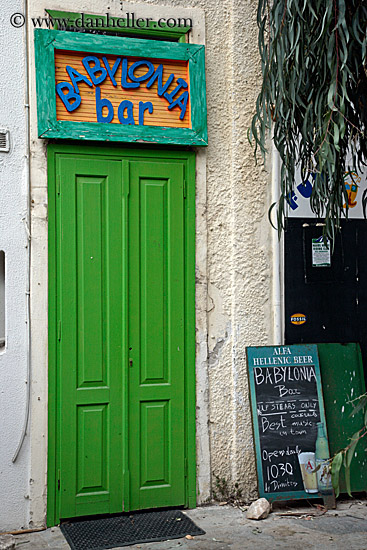 green-door-n-babylonia-bar-sign.jpg