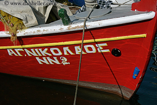 greek-red-boat.jpg