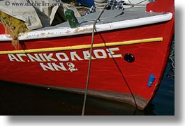 boats, europe, greece, greek, harbor, horizontal, naxos, red, photograph