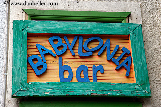 babylonia-bar-sign.jpg