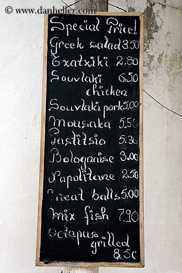 greek-food-menu-chalk-board.jpg