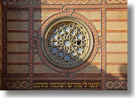 budapest, buildings, circular, europe, exteriors, horizontal, hungary, moorish, synagogue, tiles, windows, photograph