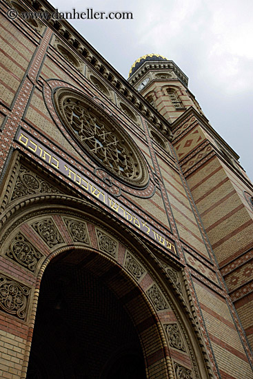 synagogue-facade-08.jpg