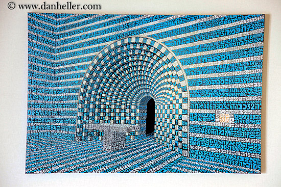 hebrew-letters-n-numbers-painting-01.jpg