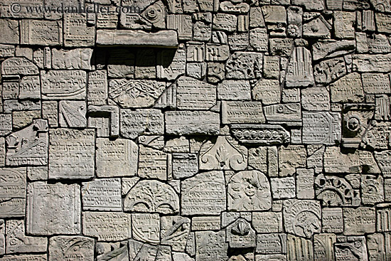 jewish-gravestone-wall-6.jpg