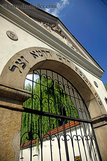 remuh-synagogue-gate-1.jpg