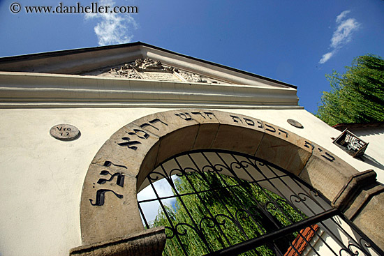 remuh-synagogue-gate-2.jpg