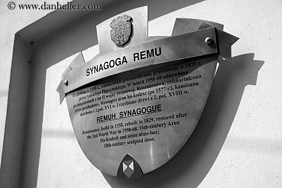 remuh-synagogue-sign.jpg