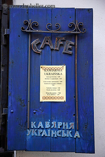 ukranian-cafe-sign.jpg