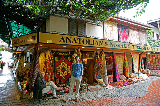 rug-store1.jpg