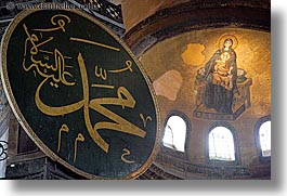 arabic, europe, hagia sophia church, horizontal, istanbul, signs, turkeys, photograph