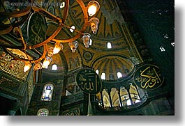 images/Europe/Turkey/Istanbul/HagiaSophiaChurch/arabic-signs-4.jpg