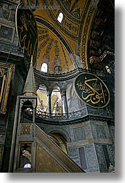 arabic, europe, hagia sophia church, istanbul, signs, turkeys, vertical, photograph