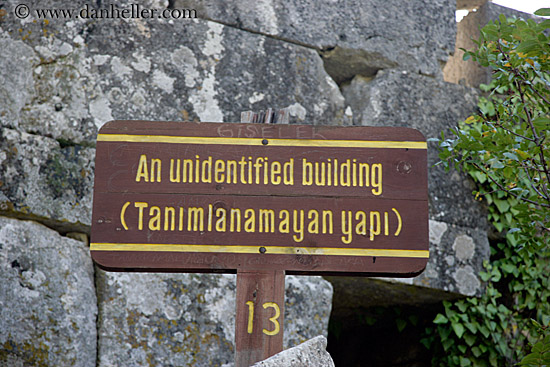 unidentified-bldg-sign.jpg