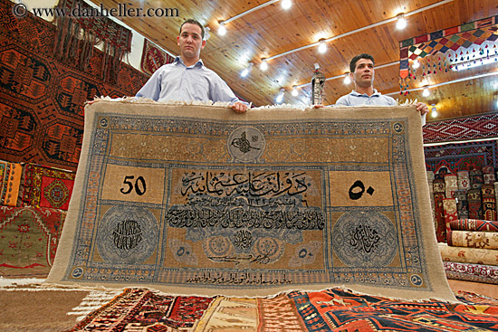 rug-presentation-4.jpg