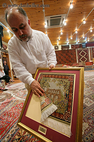 showing-framed-rug-3.jpg