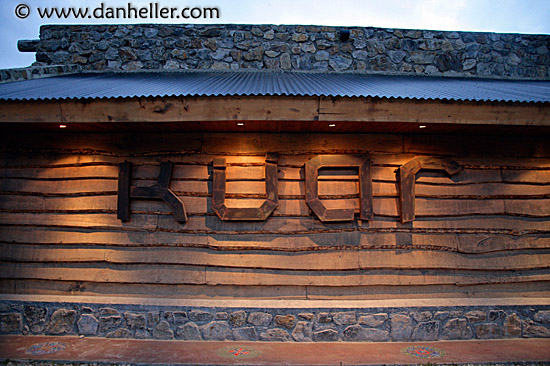 kuar-restaurant-sign.jpg