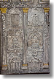 archways, doors, etched, israel, jerusalem, middle east, relief, structures, vertical, photograph