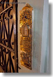 david, israel, jerusalem, jewish, kings, mezuzah, middle east, religious, religious sites, tombs, vertical, photograph