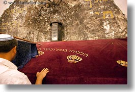 images/MiddleEast/Israel/Jerusalem/ReligiousSites/Misc/king-david-tomb-n-man-praying-2.jpg