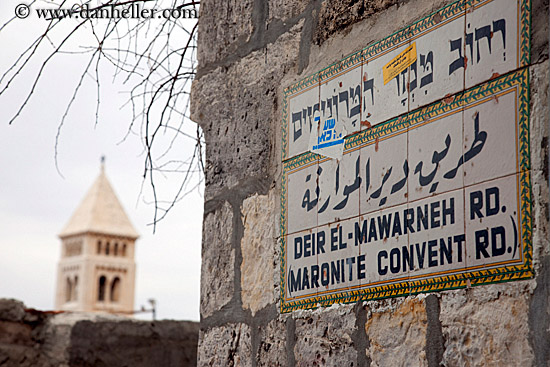 convent-road-sign.jpg