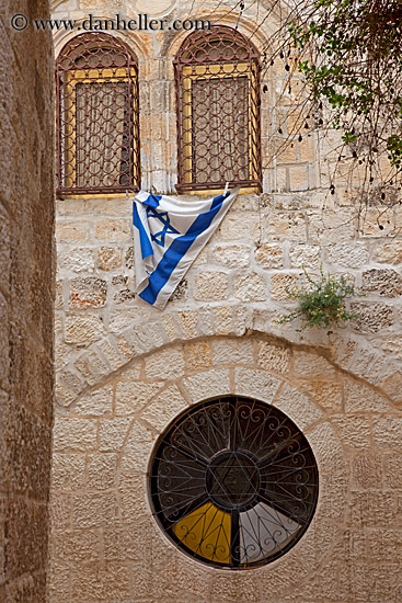 israel-flag-n-arch-windows-2.jpg