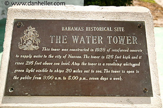 water-tower-sign.jpg