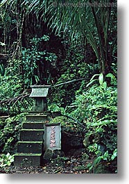 japan, japan artifacts, mem, memorial, palau, tropics, vertical, photograph