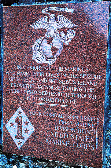 marine-memorial.jpg