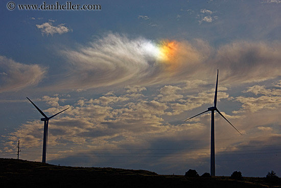 mind-mill-n-fire-rainbow-1.jpg